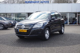 Volkswagen Tiguan 1.4 TSI VERKOCHT Volkswagen Tiguan 1.4 TSI VERKOCHT